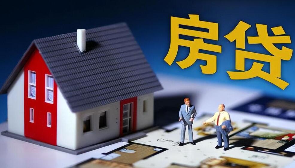 重庆资金周转